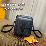 スーパーコピールイヴィトンバッグ